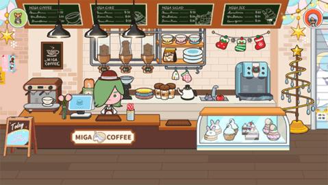 米加世界官方正版截图2