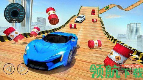 单机狂野飞车2022最新版截图0