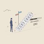 未来人生2游戏完整版