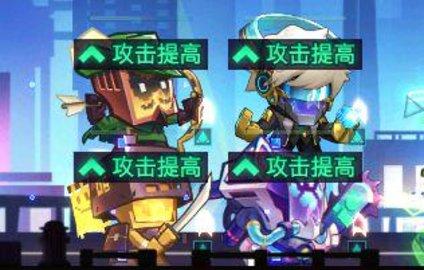 修普诺斯官方版