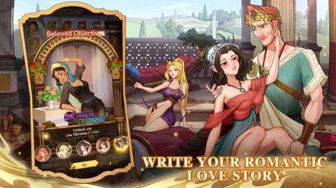 亿万国度免费版截图1