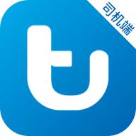 途途行司机端2024最新版