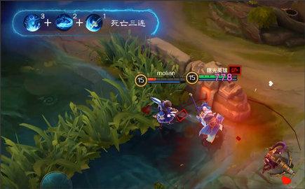 曙光英雄(内附兑换码)