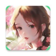 古风换装日记破解版完整版