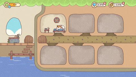 仓鼠旅馆游戏截图2