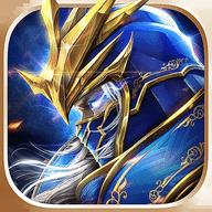 荣耀绝迹重生破解版