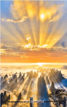 忘川浊世录安卓最新版截图1