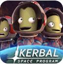 坎巴拉太空计划安卓版