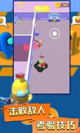 正义猎杀免费版截图1