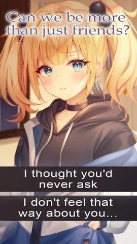 义妹来袭手游最新版截图1