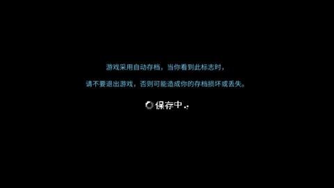 迷雾侦探单机版截图1