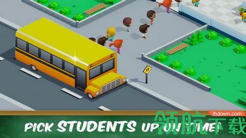 放置高中大亨游戏官方版截图1