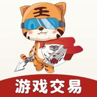 鸿凯手游账号交易软件App