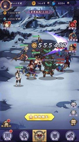 魔镜冒险英雄游戏官方版截图0