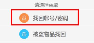 时空猎人银汉版