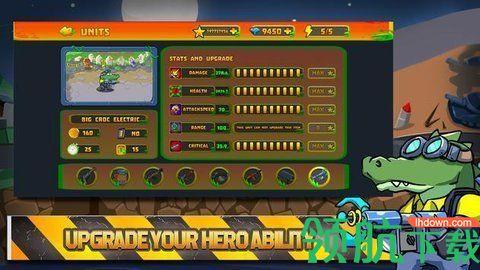 最后小队后卫游戏最新版截图1