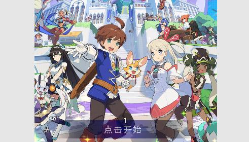 世界弹射物语2023官方正版