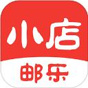 邮乐小店app