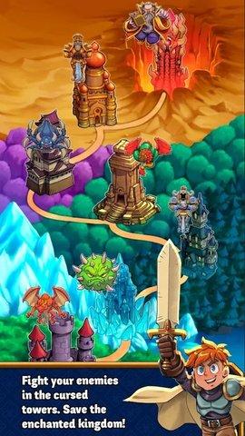 超级塔勇士游戏最新版截图3