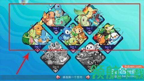 萌宠大作战破解版