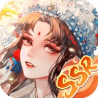 放置风华录破解版完整版