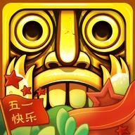 神庙逃亡2官方版