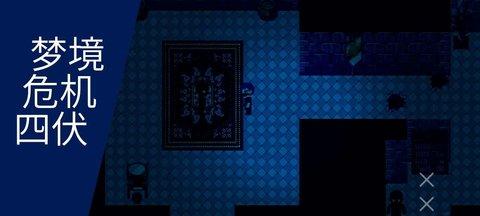 妒火暗燃手机版截图3