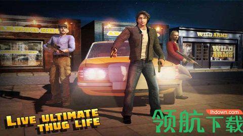 唐人街侠盗城游戏正式版截图3