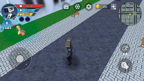 时钟巨人城市安卓版截图3