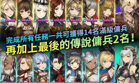 棕色尘埃国际服和谐版截图0