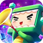 迷你世界老版本下载正版三周年