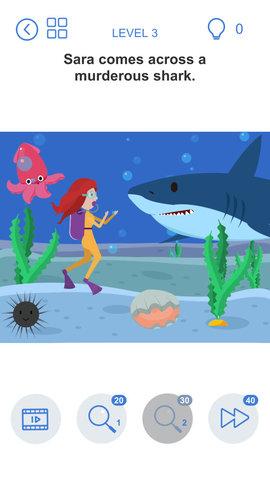 烧脑小姐姐游戏中文版截图3