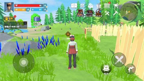 萌宠大联盟官方正版截图0