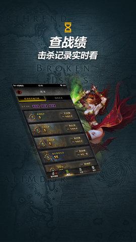 魔兽世界随身集合石2023最新版
