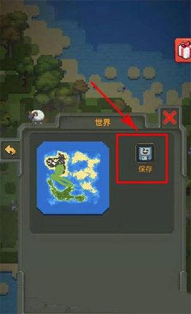 上帝模拟器3全解锁无广告版