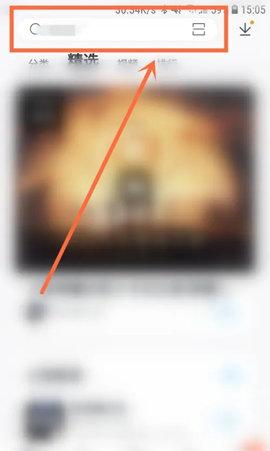 爱吾游戏宝盒无限金币破解版