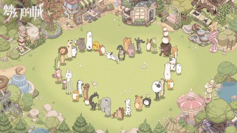 梦幻的城修改版截图0