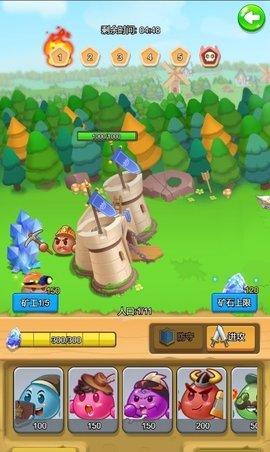 战斗吧团子免费版截图1