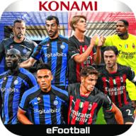 实况足球国际版2022