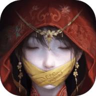 纸嫁衣7卿不负2024最新版