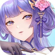 华夏地方志最新版