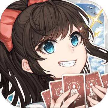 代号端午官方版