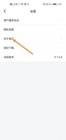 淘气侠游戏盒永久免费2022版