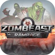 死亡边境中文版