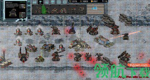 抵抗方阵最新版截图0