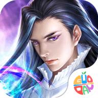 道天录手游安卓版