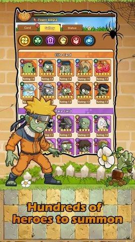 世界末日僵尸来了最新版截图1