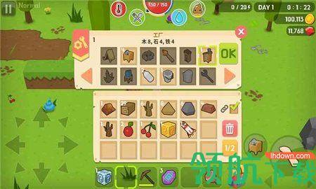 生存大饥荒无限金币破解版截图0