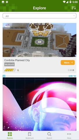 Addons最新汉化版