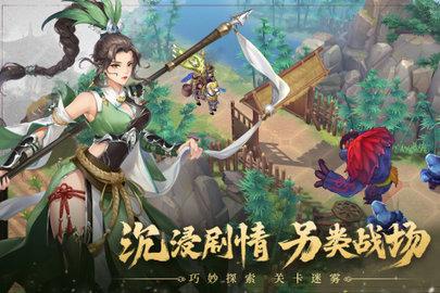 代号空城绝2023最新版